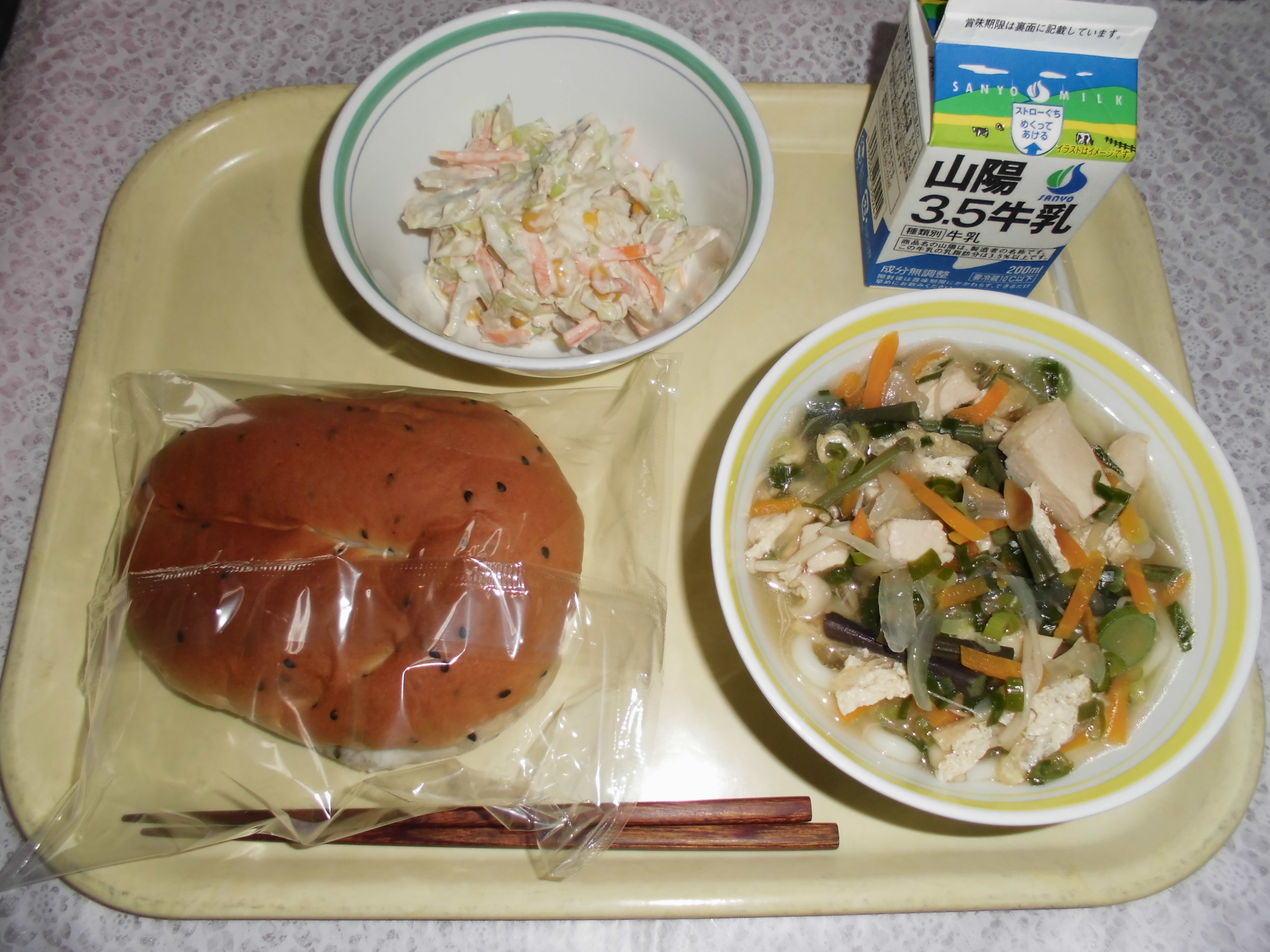 給食写真