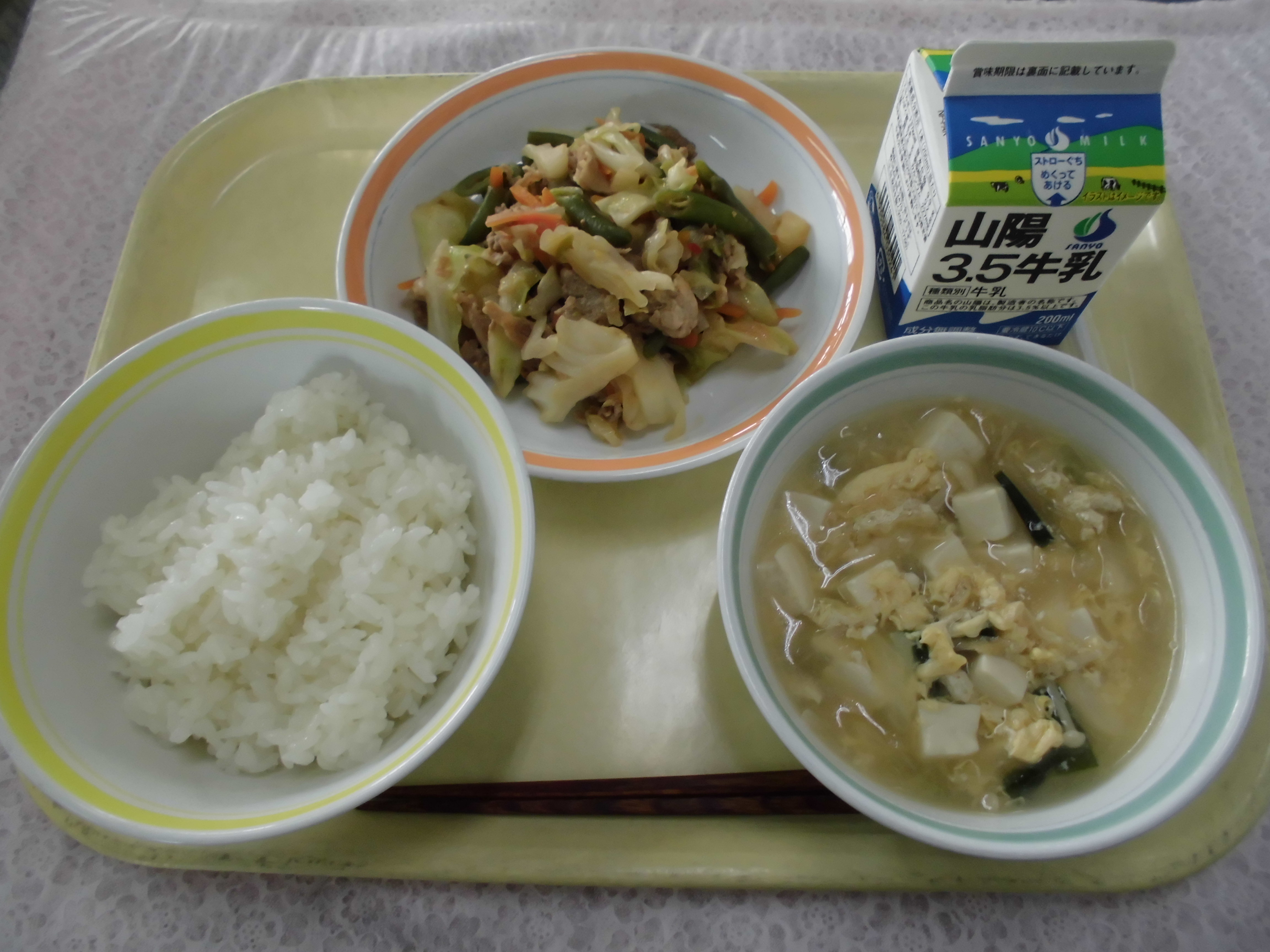 給食写真