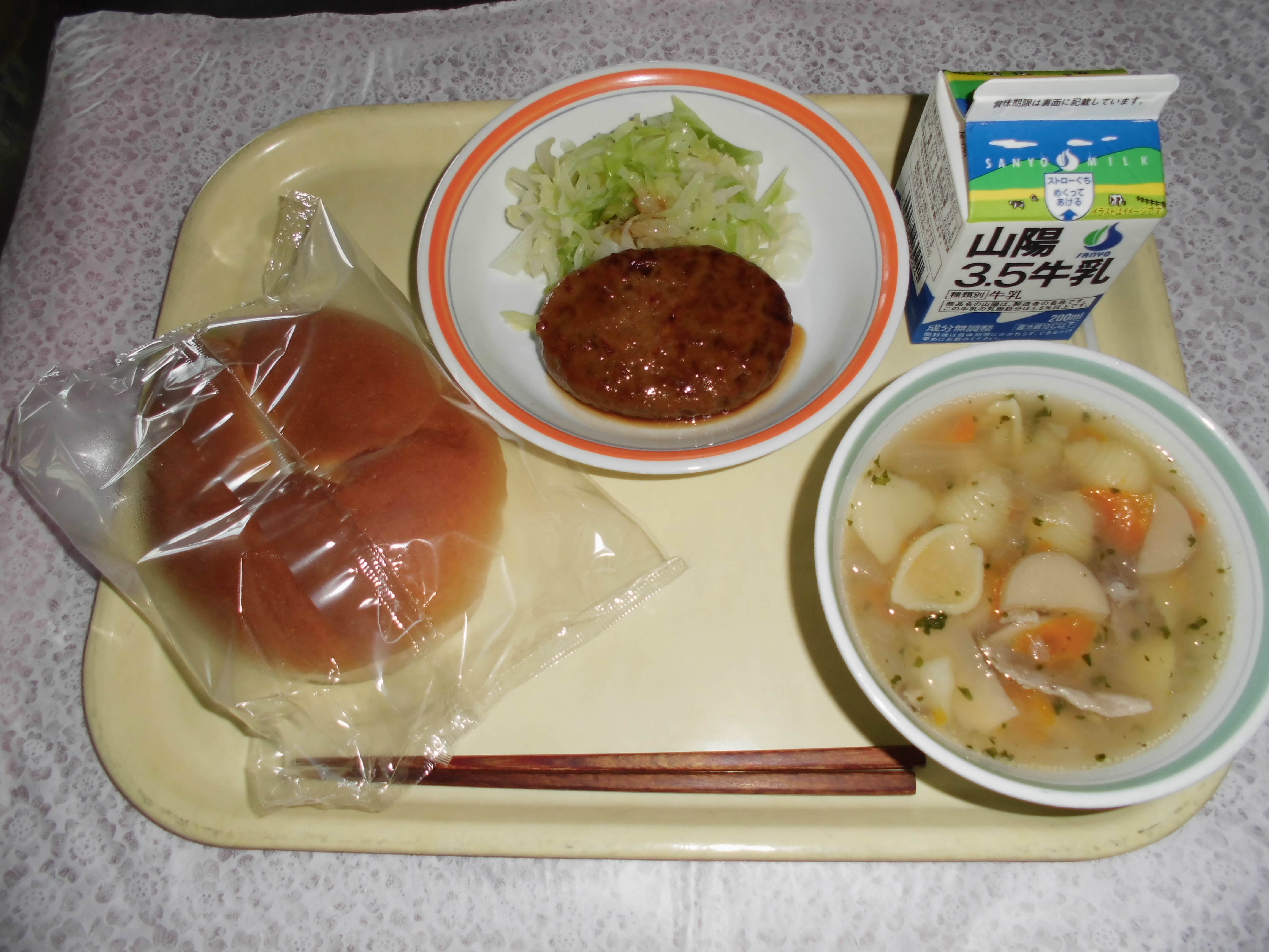 給食写真