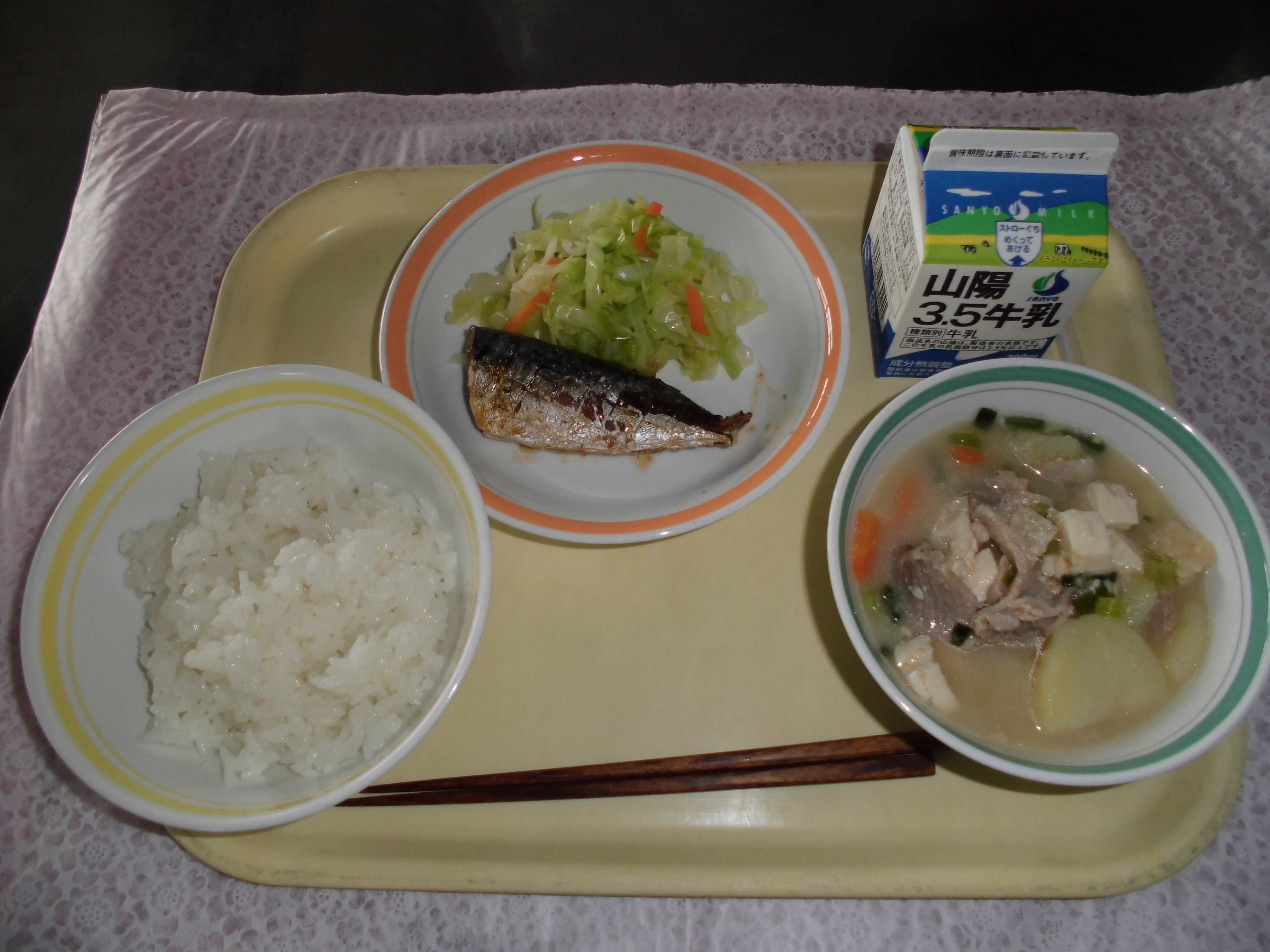 給食写真
