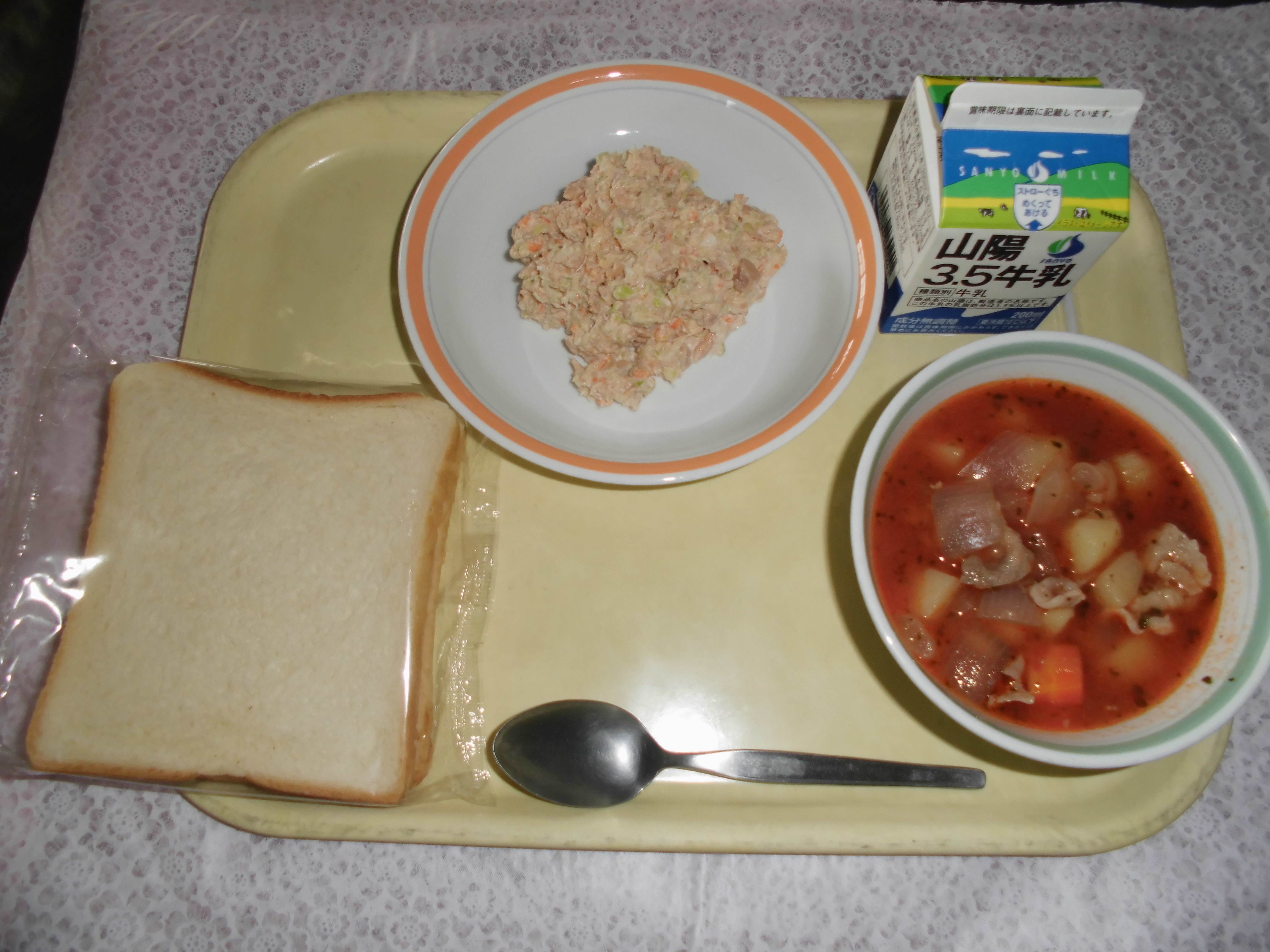 給食写真