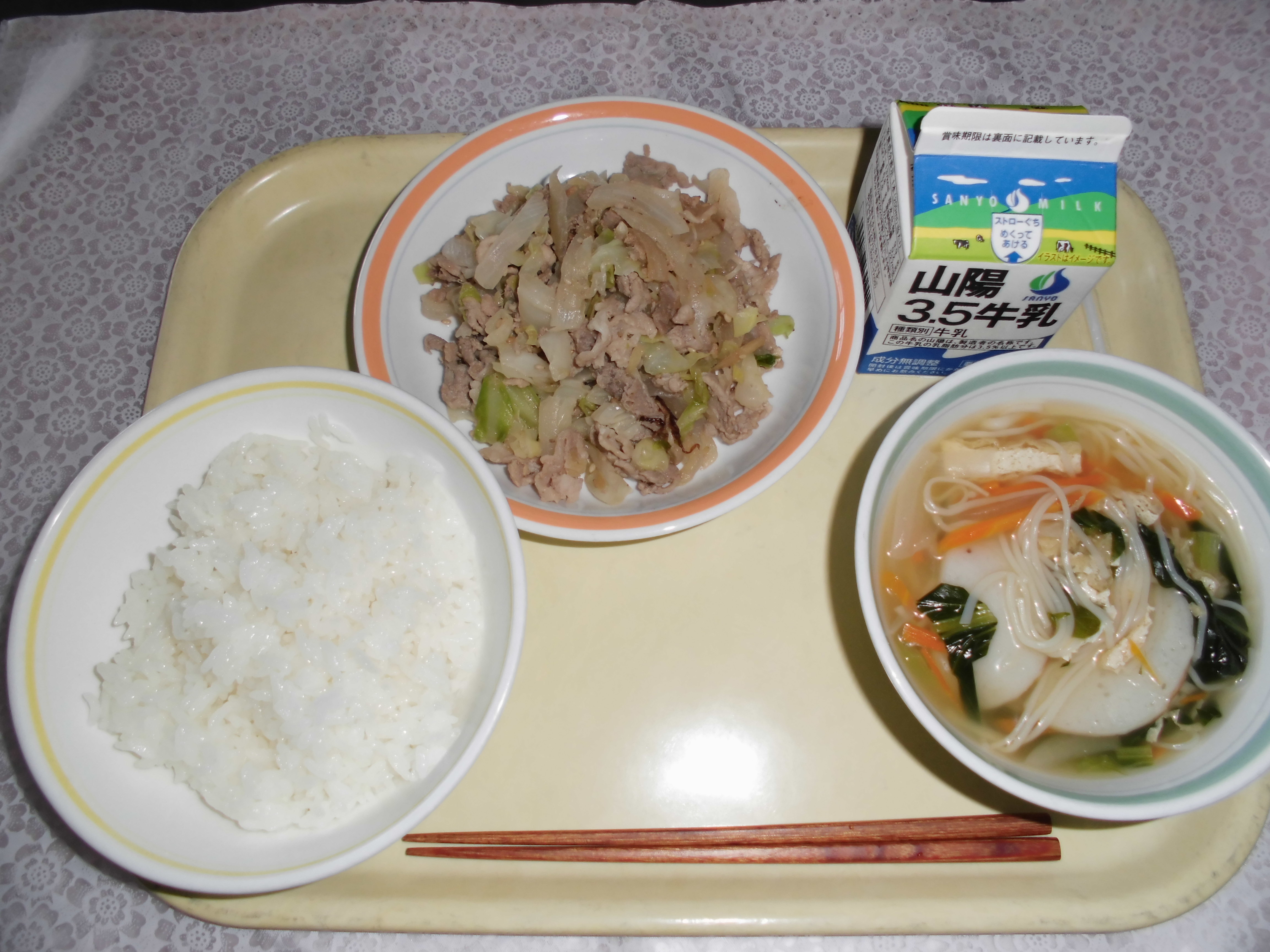 給食写真