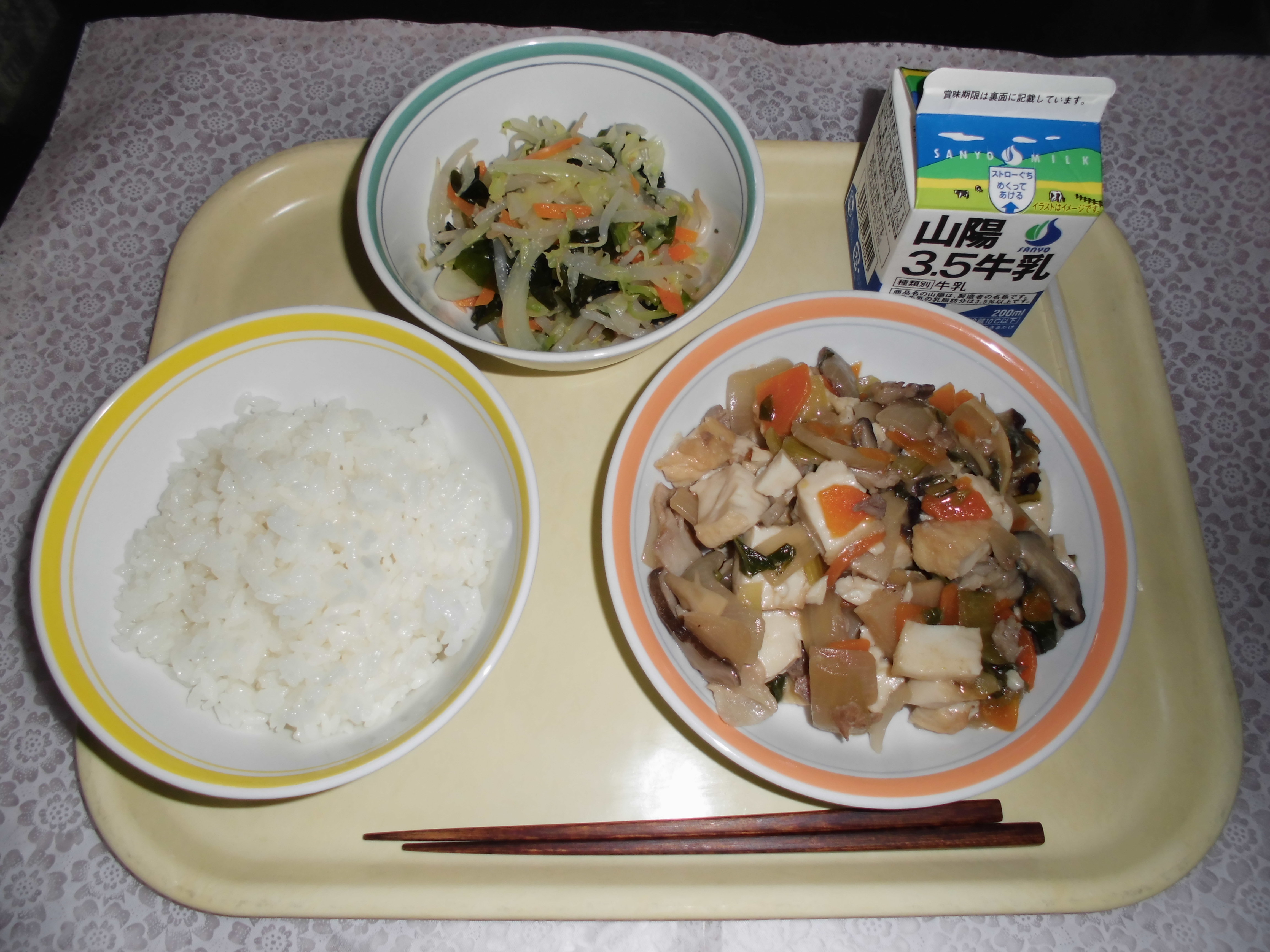 給食写真