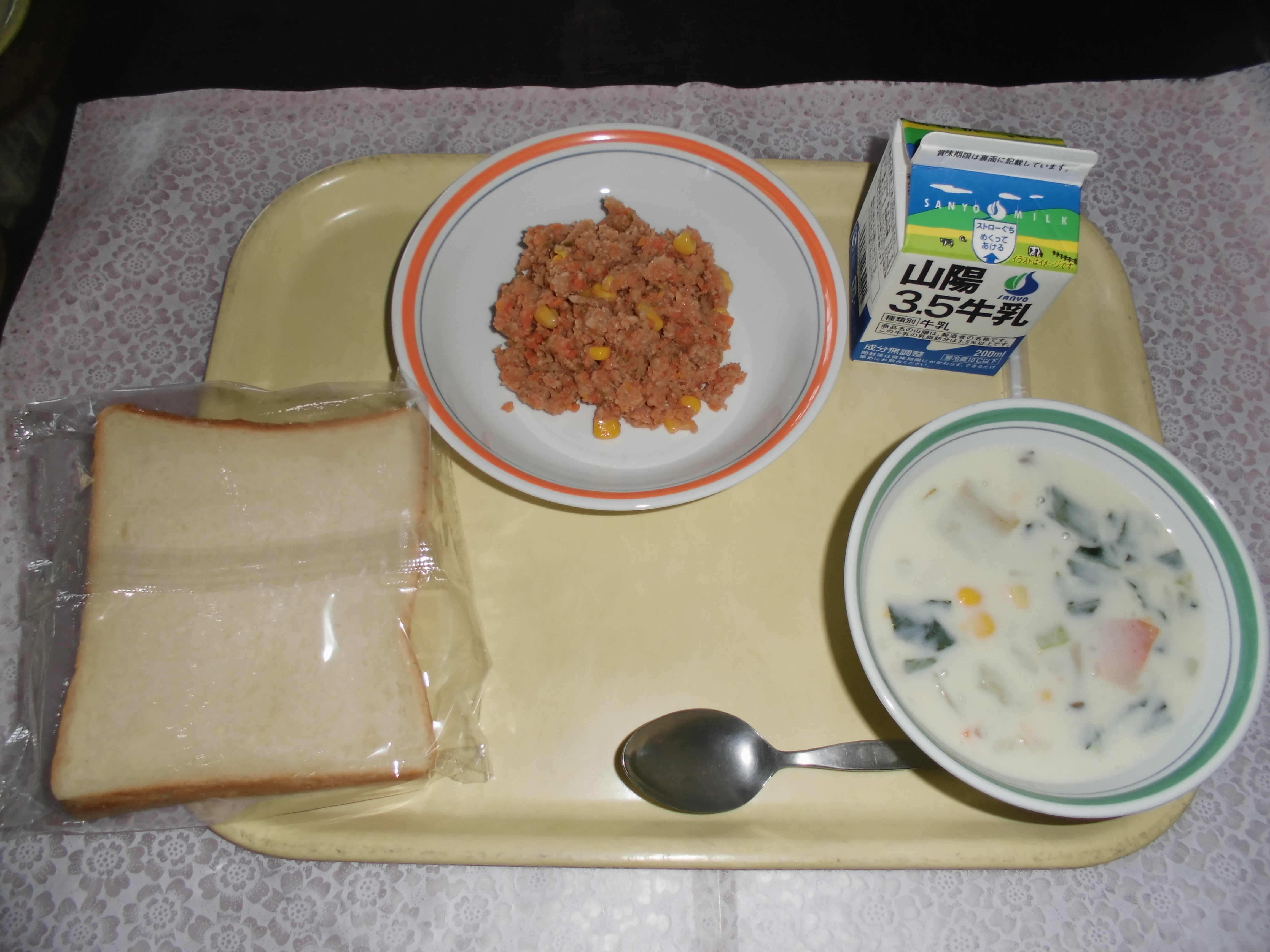 給食写真
