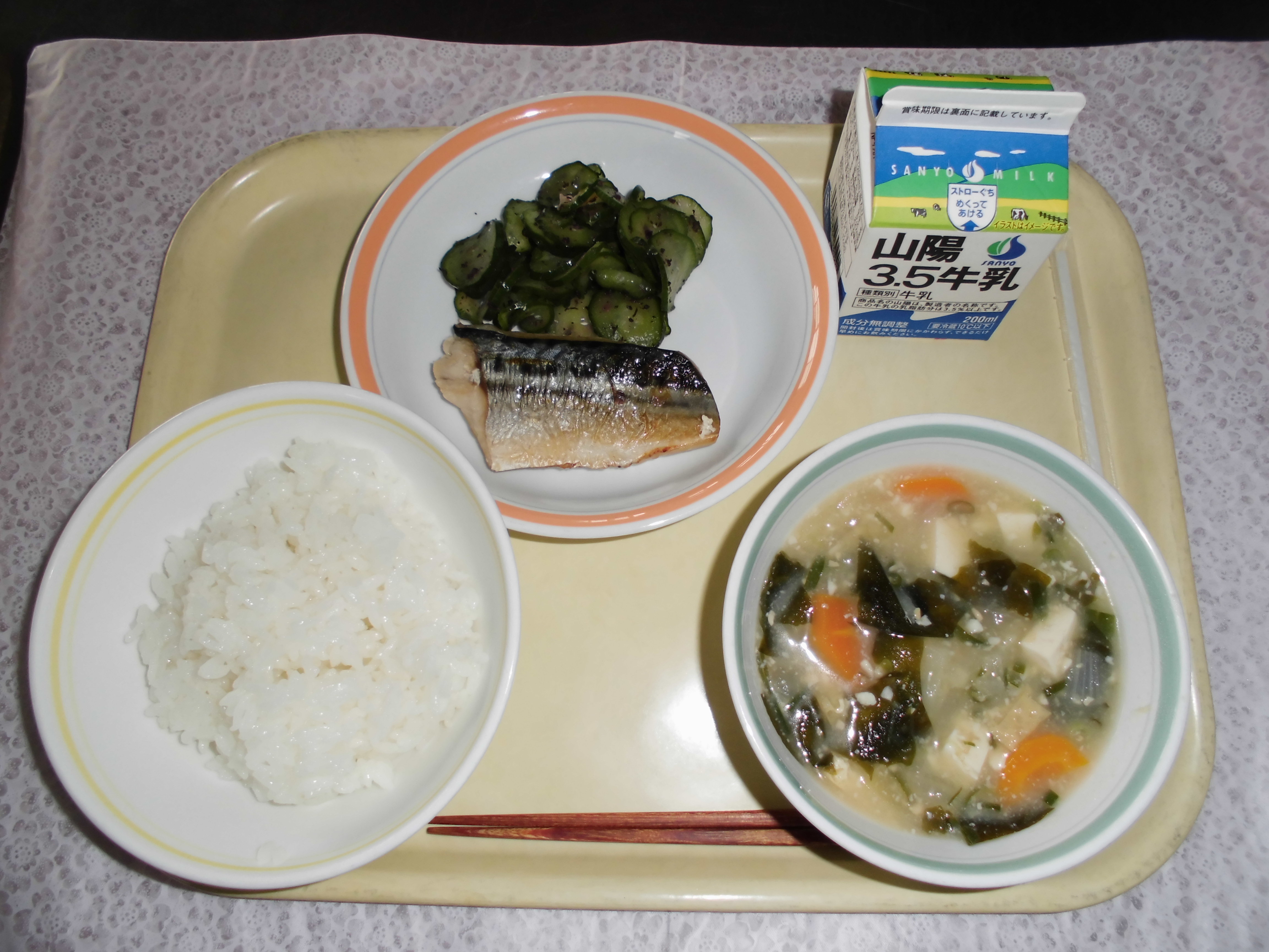 給食写真