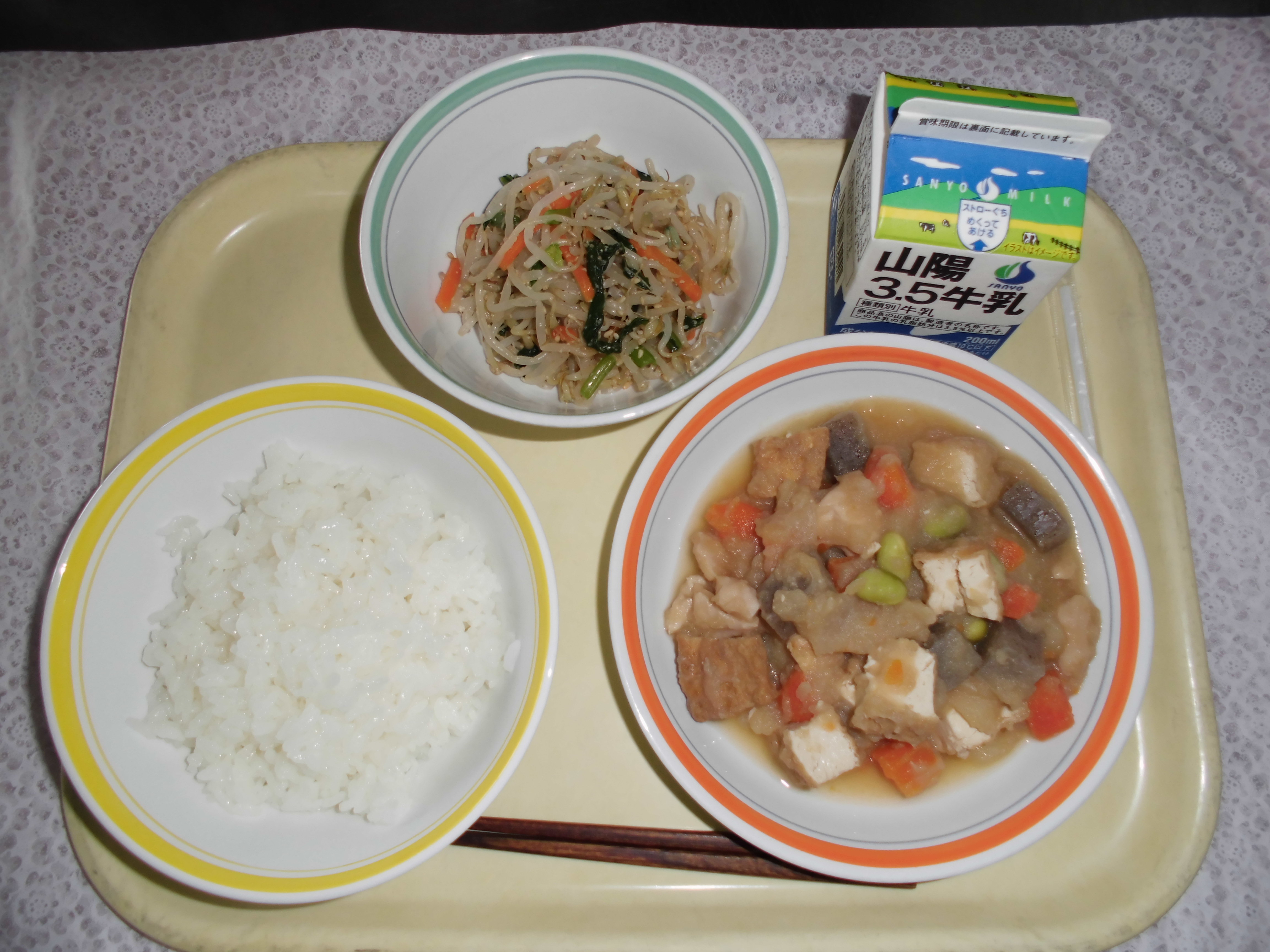 給食写真