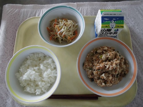 給食写真