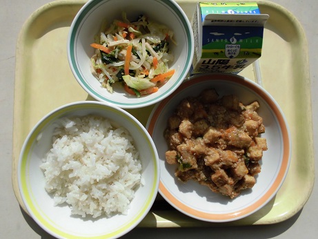 給食写真