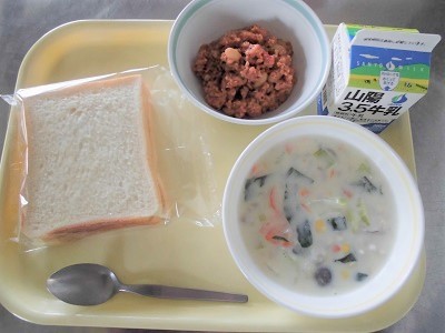 給食写真