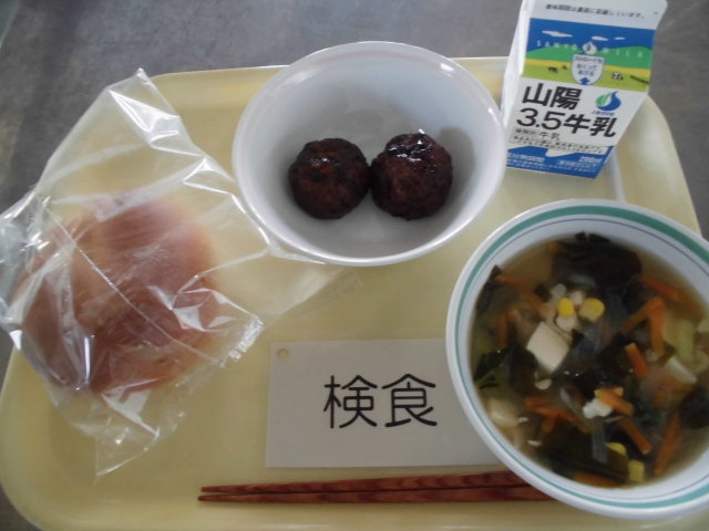 給食写真