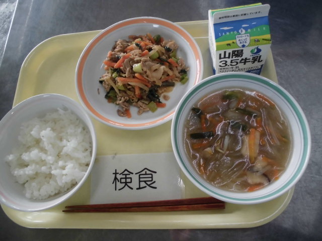 給食写真