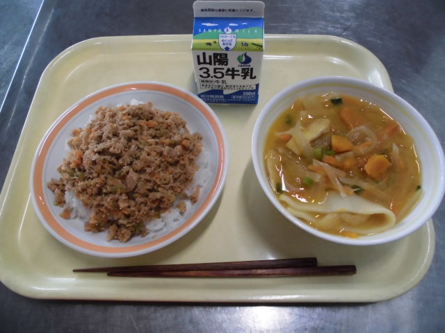 給食写真