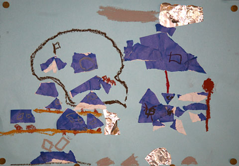 Image 37