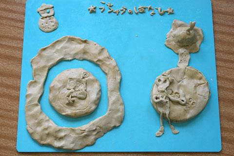 Image 22
