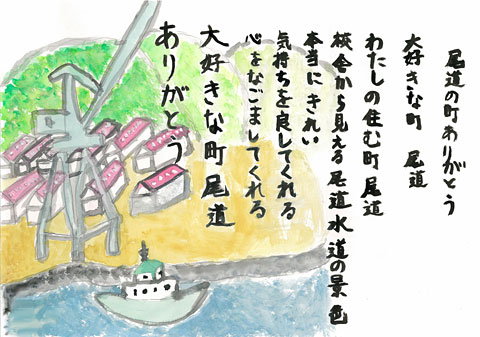 Image 16