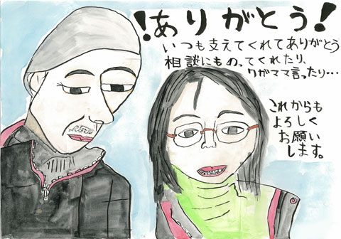 Image 45