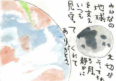 Image 48