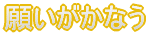 肢Ȃ