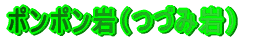 ||iÂ݊j