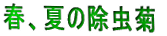 tAĂ̏e