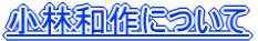 јaɂ