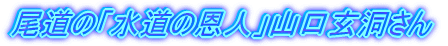 ́ủlvR