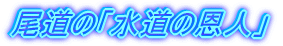 ́ủlv