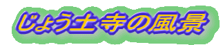 傤y̕i