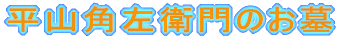 Rpq̂