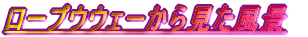 [vEEF[猩i