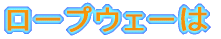 [vEF[