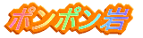 ||