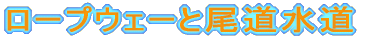 [vEF[Ɣ