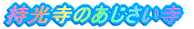 ̂