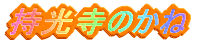 ̂