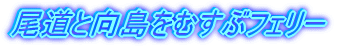 ƌނԃtF[