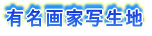 LƎʐn