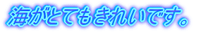 CƂĂꂢłB
