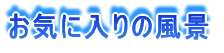 Cɓ̕i