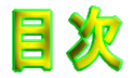 ڎ 