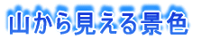 R猩iF