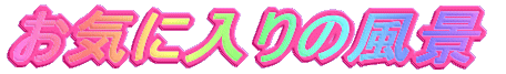 Cɓ̕i