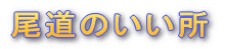 ̂
