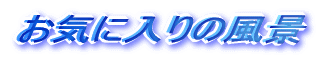 Cɓ̕i