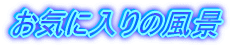 Cɓ̕i