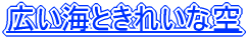 LCƂꂢȋ