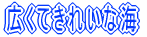 LĂꂢȊC