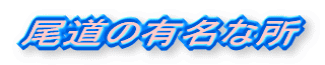 Ɣ勴