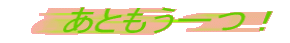 ƂI