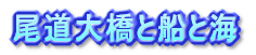 i̕i